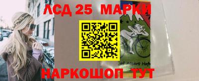 мяу мяу кристалл Гусев