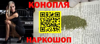 меф Гусь-Хрустальный