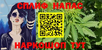 меф Гусь-Хрустальный