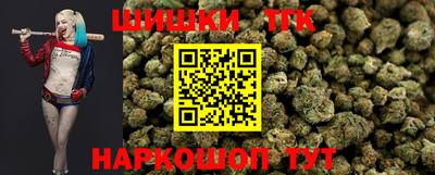 мяу мяу кристалл Гусев
