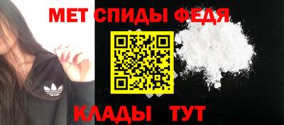 бутик Гусиноозёрск
